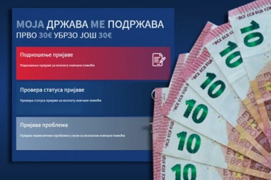 ZA 60 EVRA SE VEĆ PRIJAVILO VIŠE OD POLA MILIONA GRAĐANA! Velika zainteresovanost za državnu pomoć!
