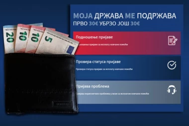 DANAS POČINJE ISPLATA DRŽAVNE POMOĆI: Na račun leže 30 evra, a od ovog faktora najviše zavisi REDOSLED ISPLATE!