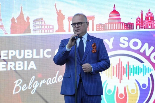 (FOTO) Vesić: Beograd ponosan na svoju antifašističku tradiciju