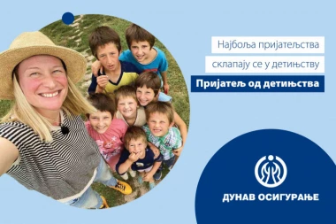 Kompanija „Dunav osiguranje“ kroz podršku projektu „S Tamarom u akciji“ već petu godinu zaredom pomaže najugroženijim porodicama širom zemlje