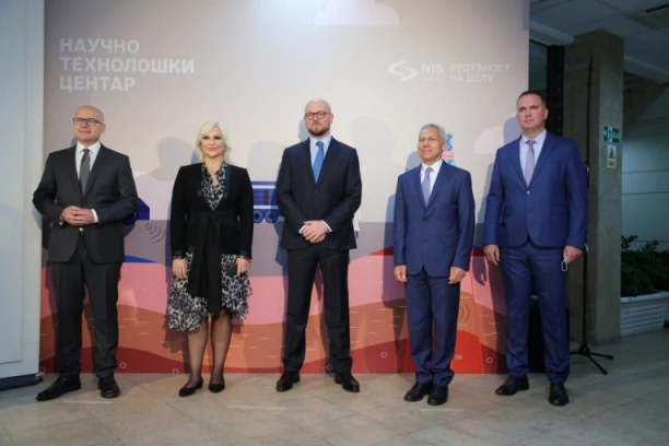 Naučno-tehnološki centar NIS-a za ponos: Ulaganja u nauku i znanje su prioriteti!