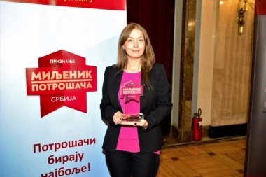 PRIZNANJE KOMPANIJI "DUNAV OSIGURANJE" ZA OMILJENI BREND POTROŠAČA