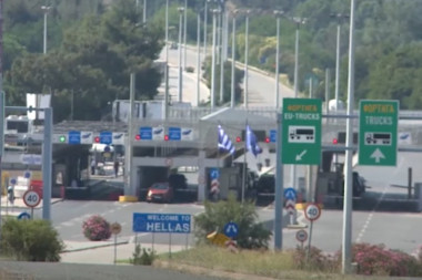 VAŽNO OBAVEŠTENJE! Najveći granični prelaz prema Grčkoj radi ograničeno!