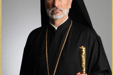 PAŽLJIVO PROČITAJTE! Pismo Episkopa istočnoameričkog Irineja savetniku Predsednika SAD