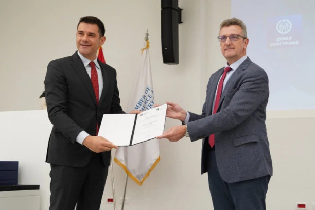 PRIZNANJE KOMPANIJI "DUNAV OSIGURANJE" ZA DRUŠTVENU ODGOVORNOST – POTVRDA POSVEĆENOSTI I ULAGANJA U ZAJEDNICU