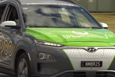 DA LI BISTE KUPILI OVO VOZILO? Poznata auto kompanija izbacila model koji IDE NA LJUDSKI IZMET!