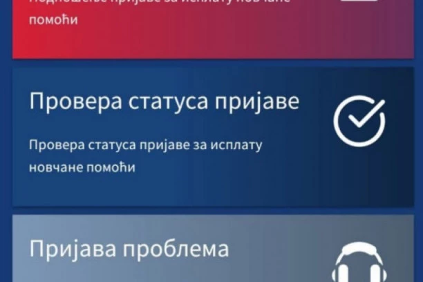 POČELA PRIJAVA ZA 3.000 DINARA NOVE DRŽAVNE POMOĆI! Evo kako do novca!