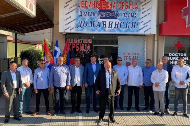 PALMA: TRAZIĆU OD GRČKE DA UKINE OBAVEZAN PCR TEST ZA GRAĐANE SRBIJE