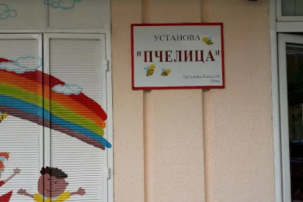 NEZGODA U VRTIĆU U NIŠU: Devojčica dobila opekotine drugog stepena, prebačena na Dečiju kliniku