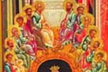 Danas je Duhovski ponedeljak! Evo šta bi devojke trebalo da urade da bi imale lepo lice, a šta neoženjeni muškarci da bi našli srodnu dušu!