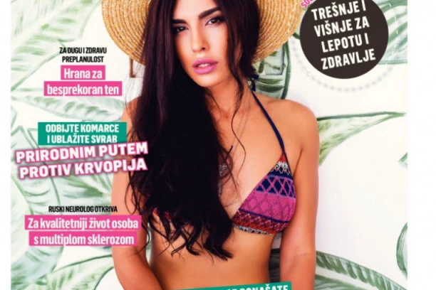 POKLANJAMO DODATAK "RUSKI LEKAR": Urolog savetuje kako da sprečite letnje urinarne infekcije