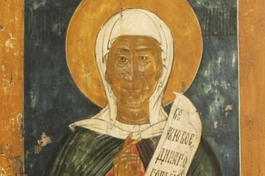 SLAVIMO SVETU MUČENICU AKVILINU: Preživela je smrt da bi se vratila i uradila nemoguće