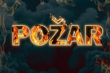 Požar u krugu Kliničkog centra Srbije! Dim stigao do drugog sprata!