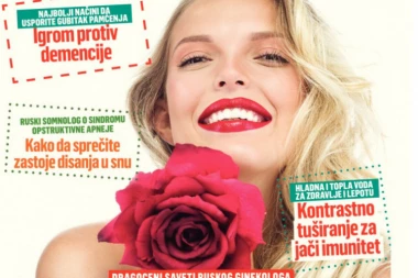 POKLANJAMO DODATAK "RUSKI LEKAR"! Dragoceni saveti ruskog ginekologa: Navike za bezbolan PMS