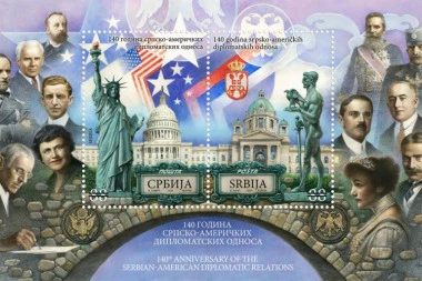Glasanje za najbolji predlog za prigodnu poštansku marku povodom 140 godina diplomatskih odnosa Srbije i SAD