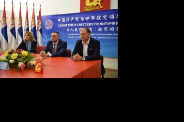 Ministar Vulin na onlajn samitu KP Kine