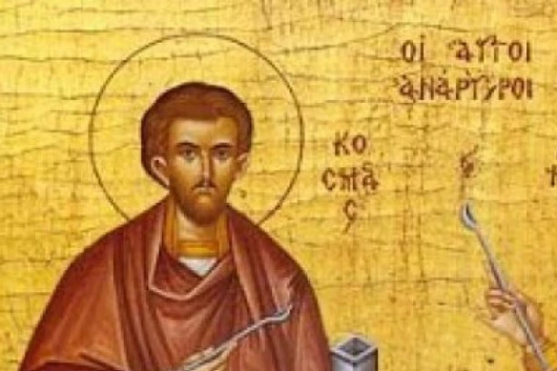 Vernici ovaj običaj ne bi trebalo da prekrše! Danas su SVETI VRAČI!