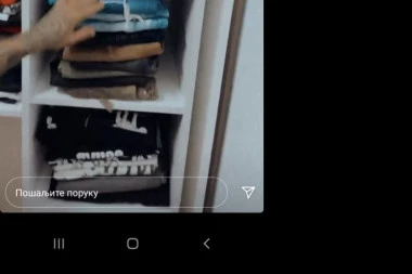 ŠOKANTNO! Evo šta će se dogoditi ako istu odeću nosite dva dana zaredom!