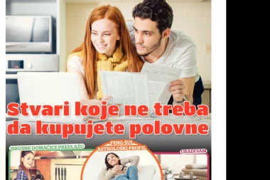 POKLANJAMO DODATAK "TETKA SAVETA"! ISKUSNE DOMAĆICE PREDLAŽU: Cake za bržu pripremu obroka