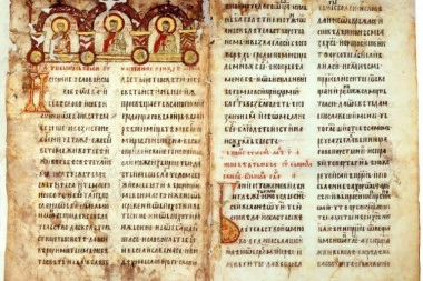 IZLOŽBA MIROSLAVLJEVOG JEVANĐELJA U NARODNOM MUZEJU: Najstarija srpska rukopisna knjiga pred posetiocima!