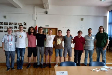 Međunarodna matematička olimpijada 2021. – informacije