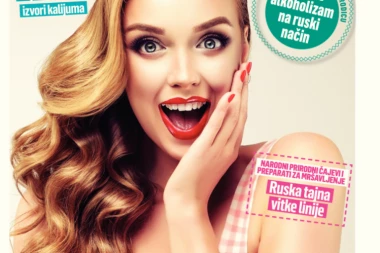 POKLANJAMO DODATAK "RUSKI LEKAR"! Greške kod lečenja štitaste žlezde