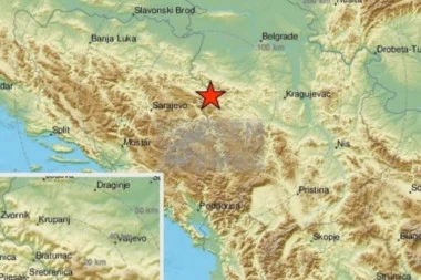 ZEMLJOTRES KOD BAJINE BAŠTE: Epicentar severozapadno od Užica!