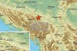NOVI UDAR U BiH! Zemljotres jačine 4,8 zatresao tlo, strašna svedočenja ljudi: Bacalo me je po krevetu, nisam mogao da ustanem!