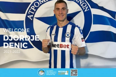 VELIKI TRENUTAK U KARIJERI SRBINA: Denić iz Apolona otišao u poznati grčki tim