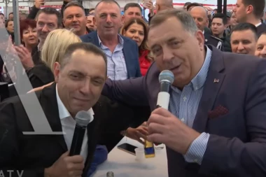 HAOS NA MANJAČI! Vulin i Dodik pevaju krajišku muziku pod šatorom (VIDEO)
