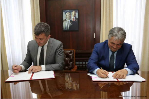 ZAKLJUČEN UGOVOR IZMEĐU TELEKOMA SRBIJA I POŠTE SRBIJE