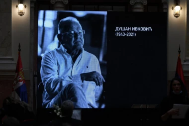 ODRŽANA KOMEMORACIJA DUDI IVKOVIĆU: Emotivan oproštaj od legende srpske i svetske košarke! (VIDEO)