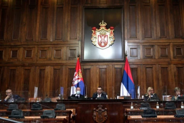 SKUPŠTINA REPUBLIKE SRBIJE ZVANIČNO PROGLASILA PROMENU USTAVA