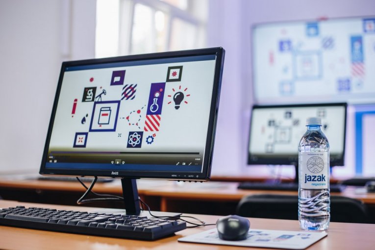 Novi računari i oprema