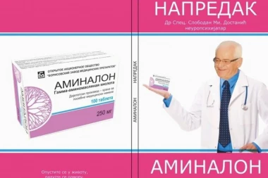 Aminalon konačno u Srbiji i regionu