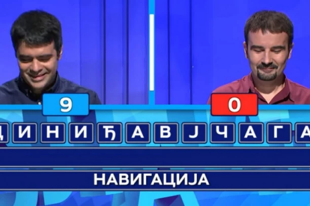 HIT ODGOVORI U SLAGALICI: Smejali su se takmičari i gledaoci (VIDEO)