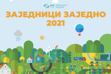 Objavljeni rezultati konkursa programa "Zajednici zajedno 2021": NIS U EKOLOŠKE PROJEKTE ULAŽE 107,5 MILIONA DINARA!