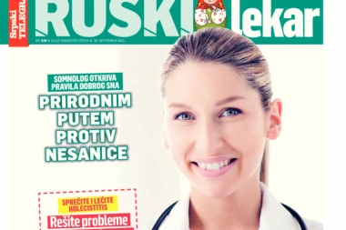 POKLANJAMO DODATAK RUSKI LEKAR! Kardiolog savetuje KAKO DA ZAŠTITITE SRCE OD INFARKTA