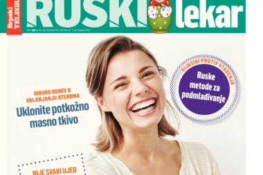 POKLANJAMO DODATAK RUSKI LEKAR: Saveti za olakšano pražnjenje creva koje morate znati!