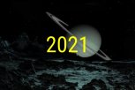 OČEKUJTE NEOČEKIVANO! Kraj 2021. godine donosi ozbiljne turbulencije, OVI ZNAKOVI osetiće ih najjače!
