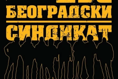 Beogradski sindikat MIRI Rusiju i Ukrajinu: LJUBAV U INAT!