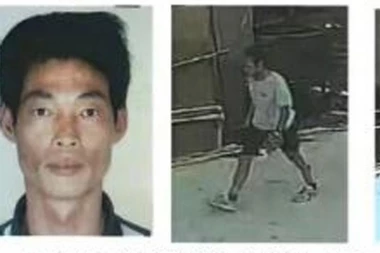 OVAJ ČOVEK JE POČINIO MASAKR, ALI SVI NAVIJAJU DA GA POLICIJA NIKAD NE UHVATI! Na rukama mu je krv petoro ljudi, preti mu smrtna kazna: "Ujače, beži"!