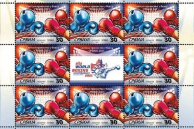 Beograd je svetska sportska metropola