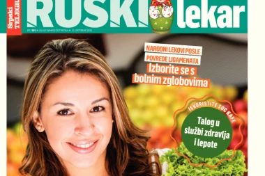 POKLANJAMO DODATAK RUSKI LEKAR: Saznajte kako da se izborite sa bolnim zglobovima