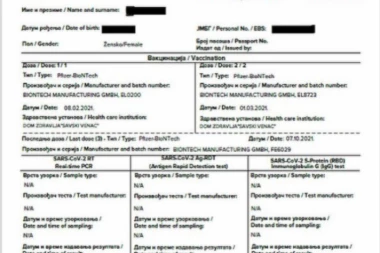 VEOMA VAŽNO OBAVEŠTENJE: Testovi koji nisu rađeni u državnim laboratorijama neće biti vidljivi u Digitalnom zelenom sertifikatu!