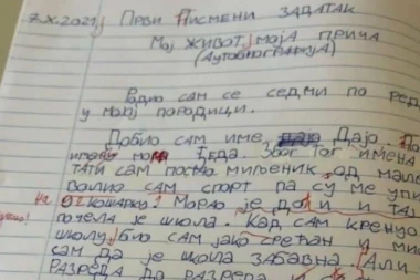 LITTLE DAJA MADE THE WHOLE REGION LAUGH WITH HIS WRITTEN ASSIGNMENT: School is the worst thing that could have happened to me in my life, I feel like I'm in prison (PHOTO)