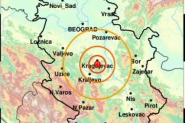 PONOVO ZEMLJOTRES U SRBIJI: Treslo se tlo u Kragujevcu