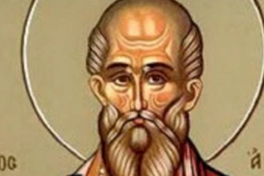 Kupite i pojedite danas obavezno ovaj hleb za zdravlje i sreću! Obeležavamo SVETOG AVERKIJA KOJI LEČI BOLESNE!