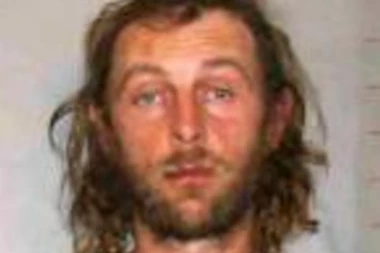 MANIJAK PRESRETAO ŽENE I SKIDAO SE NASRED ULICE: MUP pozvao oštećene koji prepoznaju lice da se jave