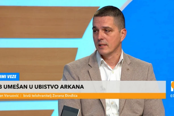 ČEDA JE DOBIJAO NOVAC DA ZATAŠKA ISTRAGU: Bivši Đinđićev telohranitelj optužio Jovanovića za skrivanje otmičara Miroslava Miškovića!